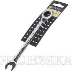 Ключ комбинированный 11мм ER-21111H трещоточный (на держателе) ЭВРИКА /1/10/240