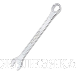 Ключ комбинированный 12мм FK-75512 12-гранный FORCEKRAFT /1/250