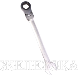 Ключ комбинированный 30 мм трещоточный шарнирный ROCKFORCE