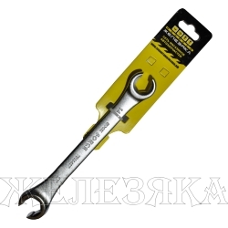 Ключ накидной 14х17 мм с прорезью ROCKFORCE