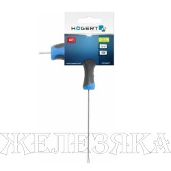 Ключ TORX T20H Т-образный с отверстием на подвесе HOEGERT