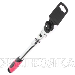 Ключ трещотка 1/2" L=345-495 мм 72зуб телескопический обрезин.ручка JTC