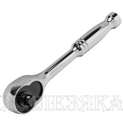 Ключ-трещотка 1/4", CrV, 120 зубьев, цельнометаллический, хром// Gross