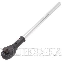 Ключ трещотка 3/4" L=503 мм 24зуб рифленая ручка JTC