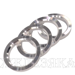 Кольцо установочное диска колесного D73.1x57.1 4шт к-т алюминий
