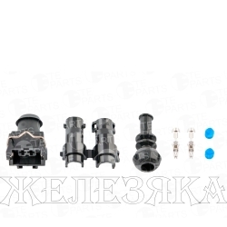 Колодка соед.2pin ответн.часть 7810027 TE PARTS