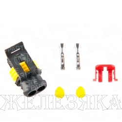 Колодка соед.2pin ответн.часть 7810130 TE PARTS