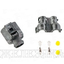 Колодка соед.2pin ответн.часть 7810637 TE PARTS