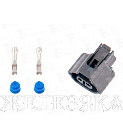 Колодка соед.2pin TE PARTS