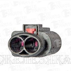 Колодка соед.2pin TE PARTS