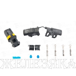 Колодка соед.2pin TE PARTS