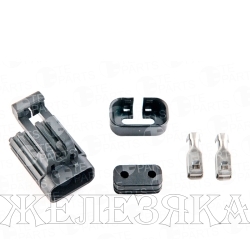 Колодка соед.2pin TE PARTS