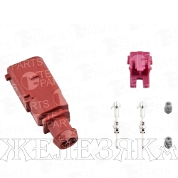 Колодка соед.2pin TE PARTS