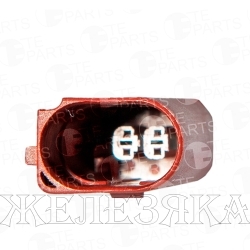 Колодка соед.2pin TE PARTS