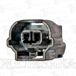 Колодка соед.2pin TE PARTS