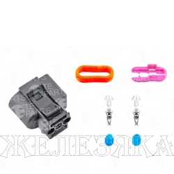 Колодка соед.2pin TE PARTS