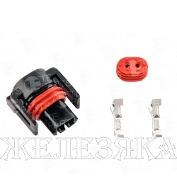 Колодка соед.2pin TE PARTS