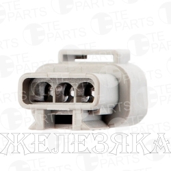 Колодка соед.3pin ответн.часть 7804431 TE PARTS