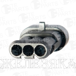 Колодка соед.3pin ответн.часть 7810335 TE PARTS