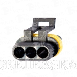 Колодка соед.3pin ответн.часть 7810338 TE PARTS