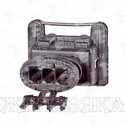 Колодка соед.3pin TE PARTS