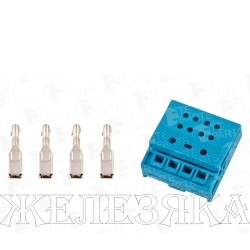 Колодка соед.4pin TE PARTS