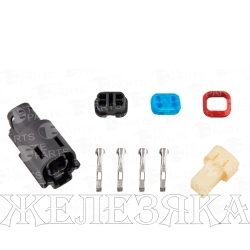 Колодка соед.4pin TE PARTS