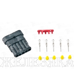 Колодка соед.5pin ответн.часть TE PARTS