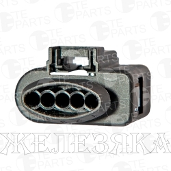 Колодка соед.5pin TE PARTS