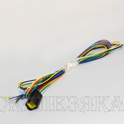 Колодка соед.6 конт.DJ70613Y-2-11 20AWG папа герм.150мм