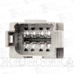 Колодка соед.8pin ответн.часть 7802189 TE PARTS