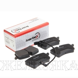 Колодки тормозные AUDI A6(4G5,C7),A5,A7 задние с датч. KORTEX к-т