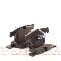 Колодки тормозные BMW F01,F02,F03,F04,F07 задние REMSA к-т