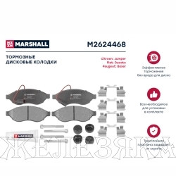 Колодки тормозные CITROEN Jumper,FIAT Ducato,PEUGEOT Boxer с 2006г передние MARSHALL к-т