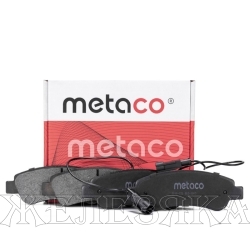 Колодки тормозные FIAT Ducato3 (с 2014г) задние METACO к-т