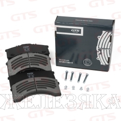 Колодки тормозные IVECO Eurostar GTS Spare Parts