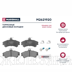 Колодки тормозные MITSUBISHI Colt(6,7),SMART передние к-т