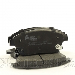 Колодки тормозные OPEL Astra J CHEVROLET Orlando (11-) передние (R16) (4шт.) MEGAPOWER