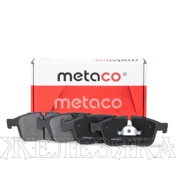 Колодки тормозные VOLVO XC60 передние METACO к-т
