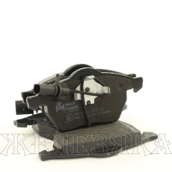 Колодки тормозные VW Passat B5 AUDI A4,A6 передние (4шт.) MEGAPOWER