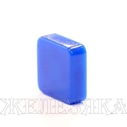 Колпачок кнопки 10.0х10.0х3.2/3.5х4.0мм квадратный пластик синий