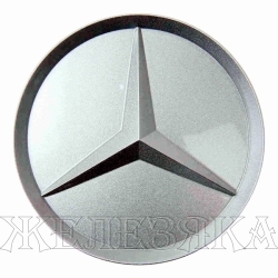 Колпак ступицы колеса MERCEDES (все модели) OEM