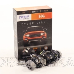 Комплект головного освещения LED H4 45W,3750lm,6000K MTF серия CYBER LIGHT к-т