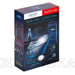 Комплект головного освещения LED H4 55W,4500lm,3000-7000K управл.со смртф.,ДУ,аналоговое MTF