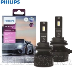 Комплект головного освещения LED H8,11,16 PHILIPS LED к-т