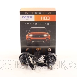 Комплект головного освещения LED HB3 45W,3750lm,6000K MTF серия CYBER LIGHT к-т