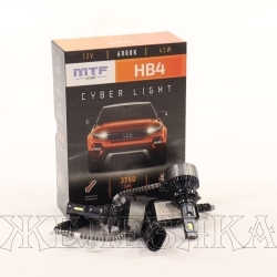 Комплект головного освещения LED HB4 45W,3750lm,6000K MTF серия CYBER LIGHT к-т