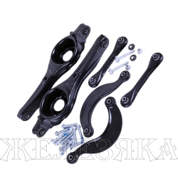 Комплект подвески FORD Focus1,2,MAZDA 3,5,VOLVO S40 задней (6 рычагов + крепеж) TORQUE