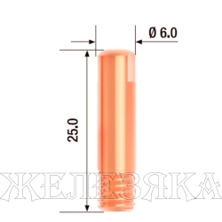 Контактный наконечник M6х25 мм ECU D=0.8 мм (10 шт.)