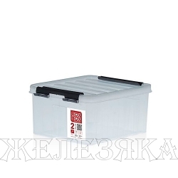 Контейнер пластиковый 2л 210х170х95мм с крышкой прозрачный ROX BOX